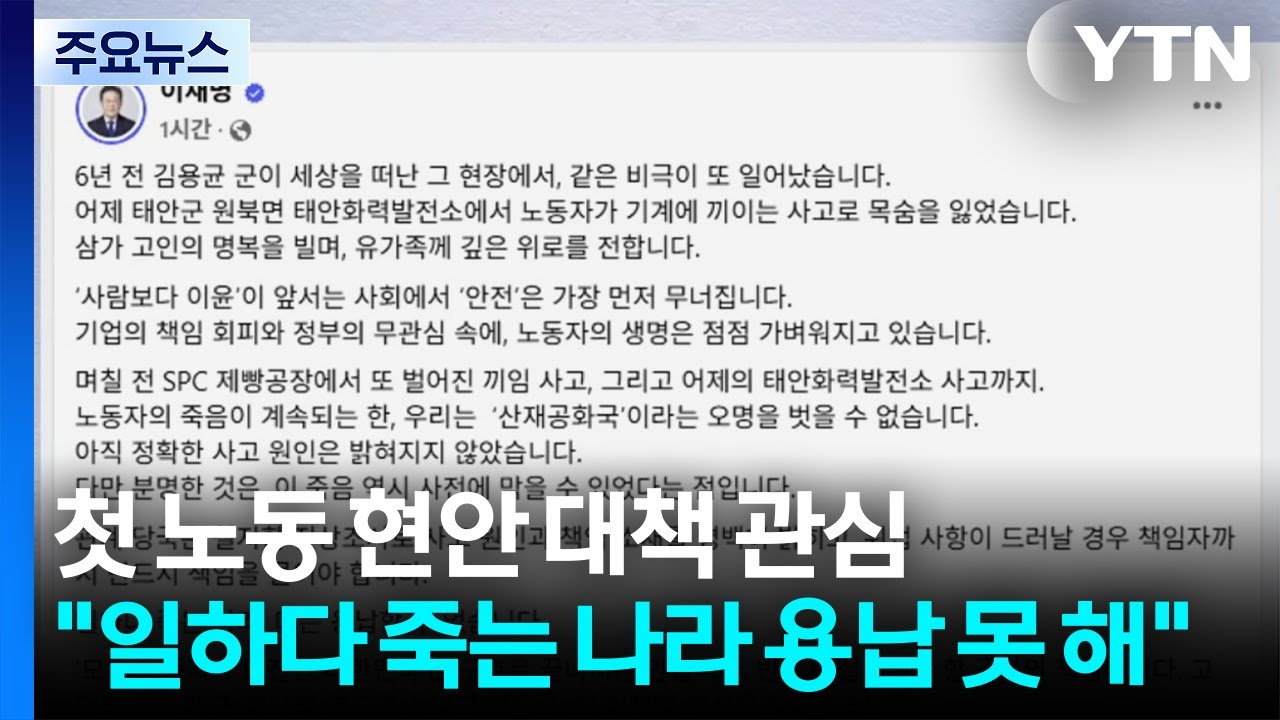 관련 이미지 3