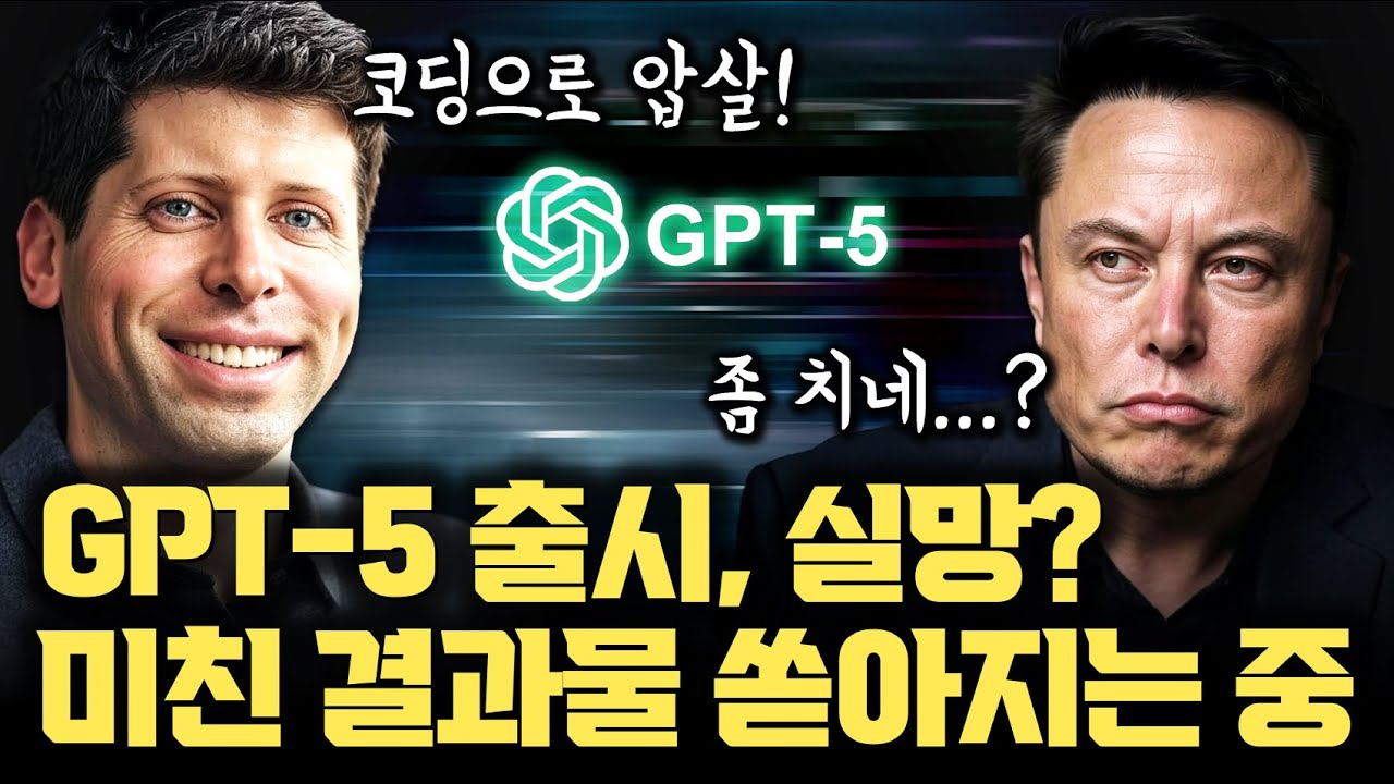 관련 이미지 4