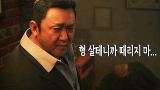 관련 이미지 1