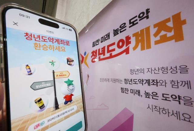 관련 이미지 3