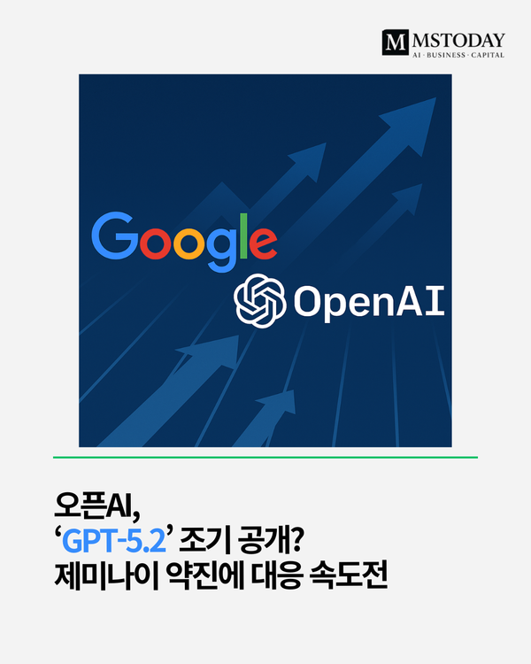 관련 이미지 3