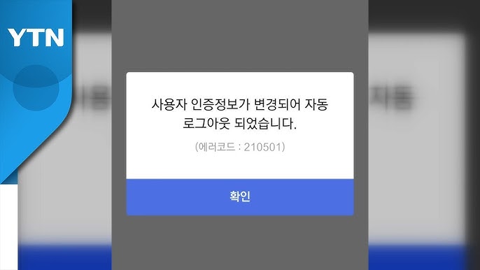 관련 이미지 5