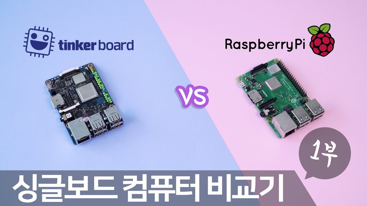 관련 이미지 1