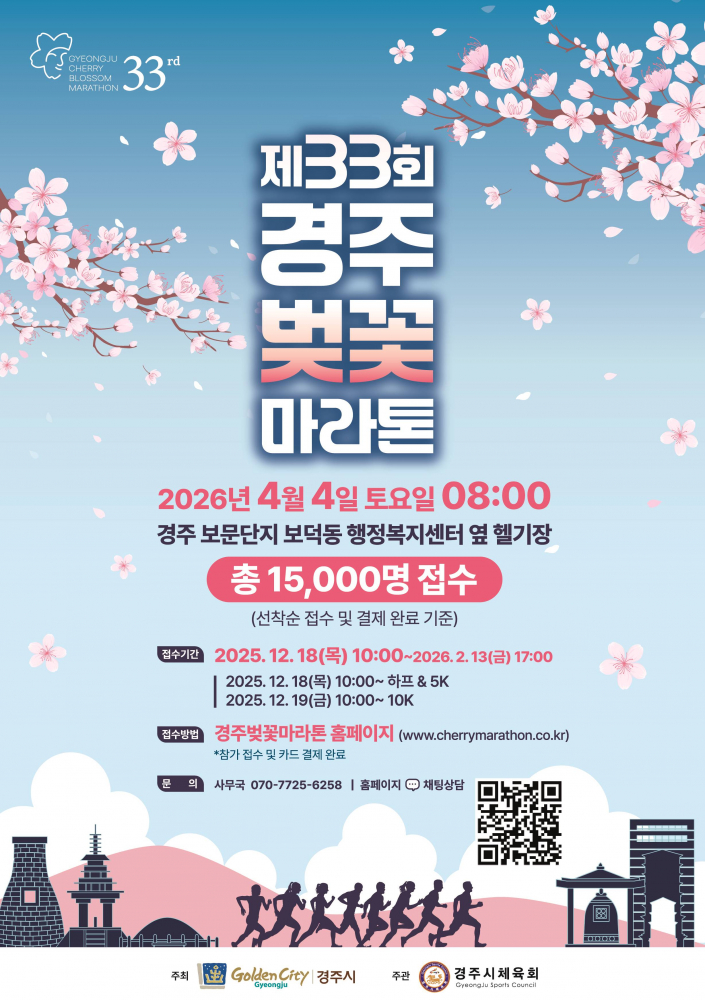 관련 이미지 2
